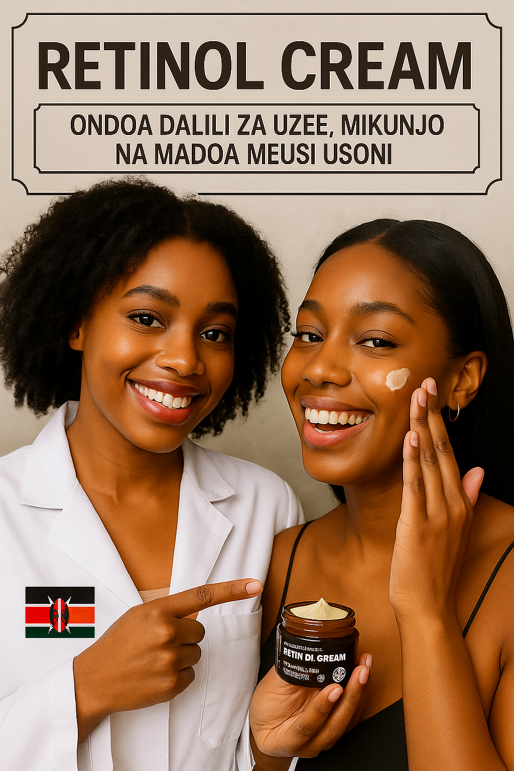 retinol cream