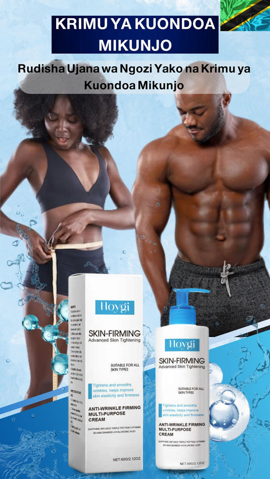 SKIN FIRMING ™